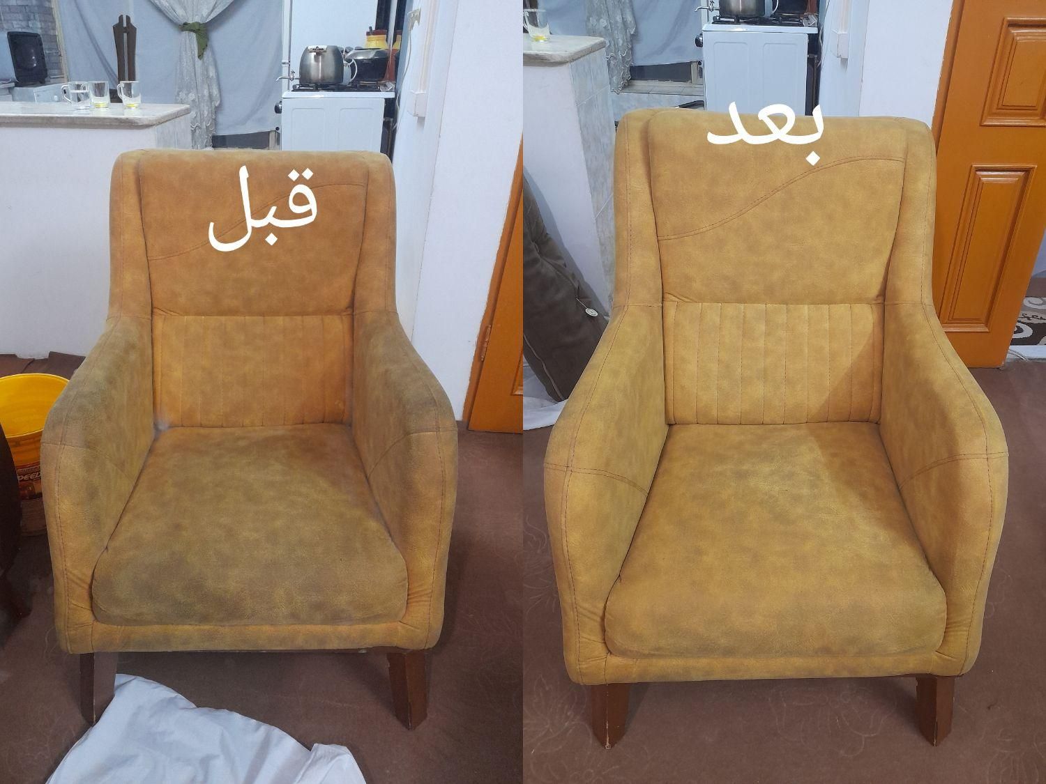مبلشویی تشک تخت کاناپه مبل شویی موادنانودرکل مشهد|خدمات نظافت|مشهد, هفت تیر (حافظ)|دیوار