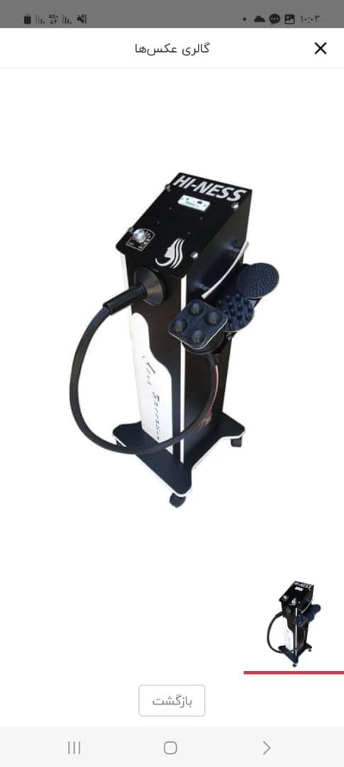 دستگاه و لوازم کلینیک زیبایی|آرایشی، بهداشتی، درمانی|تهران, یاخجی آباد|دیوار