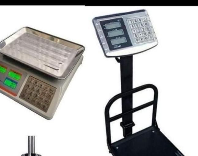 ترازو|فروشگاه و مغازه|خرمآباد, |دیوار