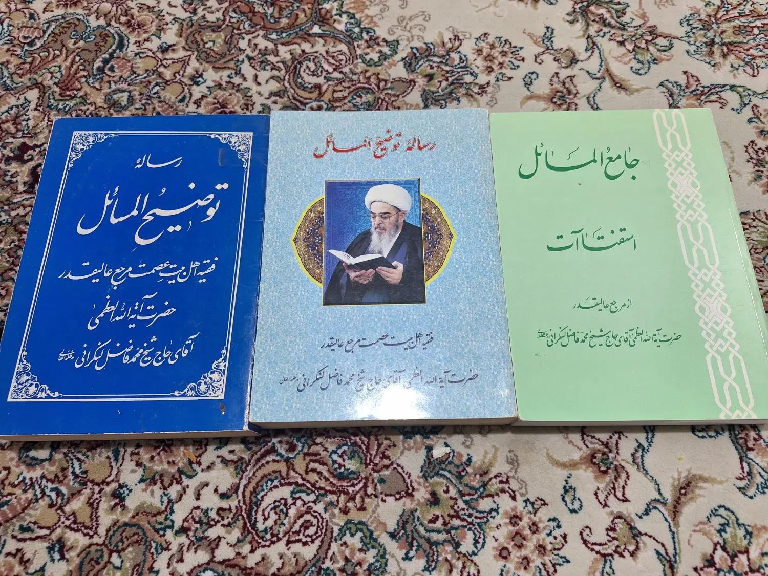 چند رساله و مجموعه سخنرانی های امام خمینی|کتاب و مجله ادبی|مشهد, امام رضا (ع)|دیوار