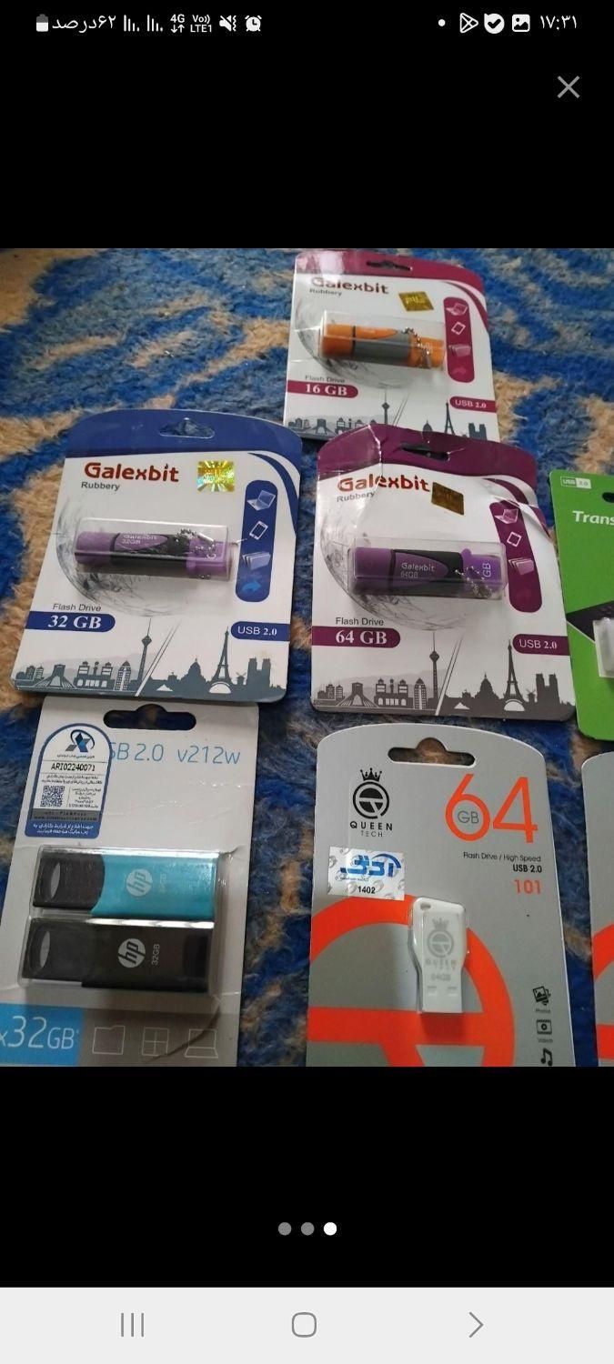 فلش ۱۶ ۳۲ ۴۴|لوازم جانبی موبایل و تبلت|شیراز, کرونی(خاتونک)|دیوار