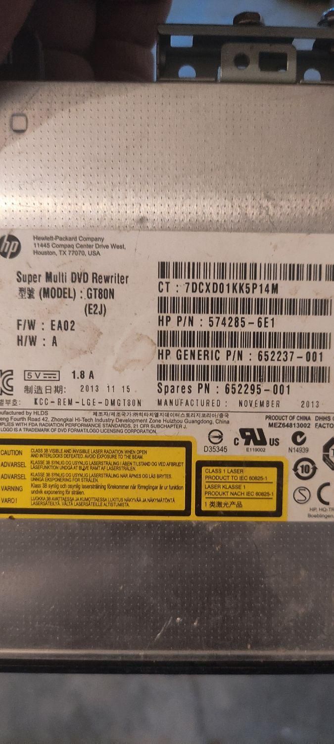 dvd writer server hp|قطعات و لوازم جانبی رایانه|تهران, آبشار|دیوار