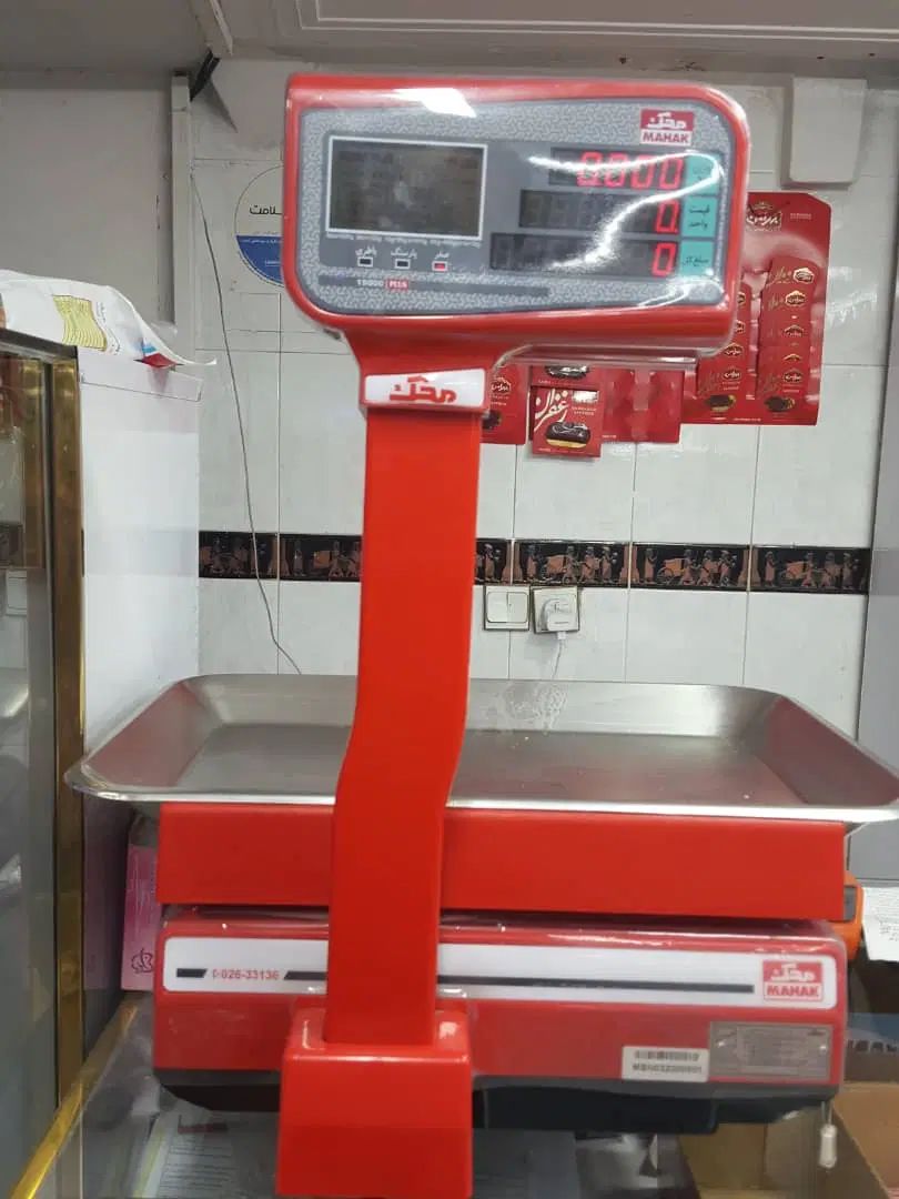 یخچال ۳درب و یخچال مکعبی وترازو ۱۵۰۰۰پلاس محک ۵۰kg|فروشگاه و مغازه|شیراز, شهرک گلدشت حافظ‎|دیوار