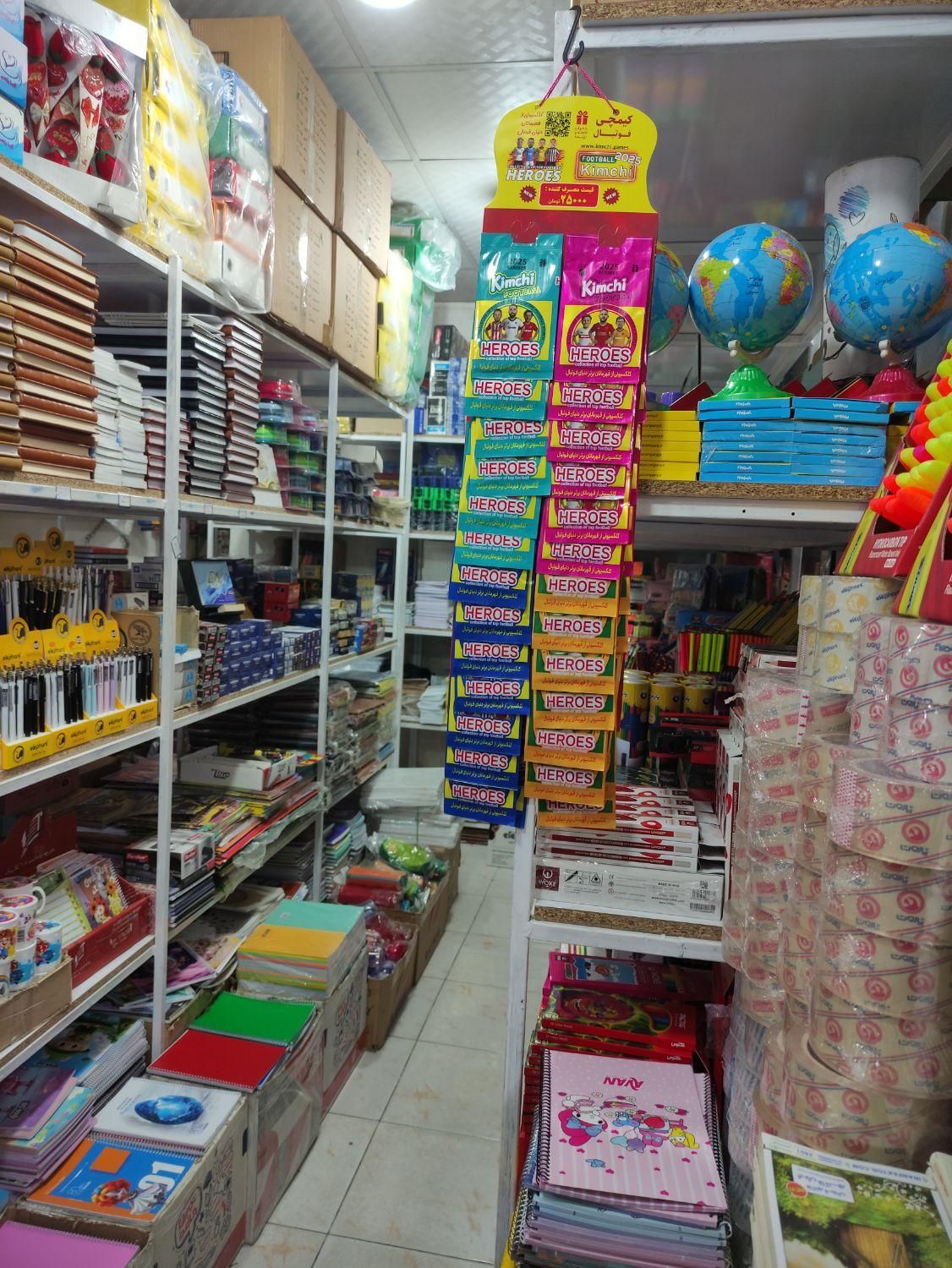 فروش عمده لوازم التحریر و اداری بوژمهرانی|لوازم التحریر|مشهد, شیرودی|دیوار