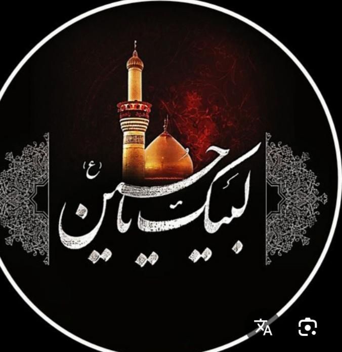 سلام من داوطلب گرفتن نماز و روزه قضا برای اموات|فعالیت داوطلبانه|کرمانشاه, |دیوار