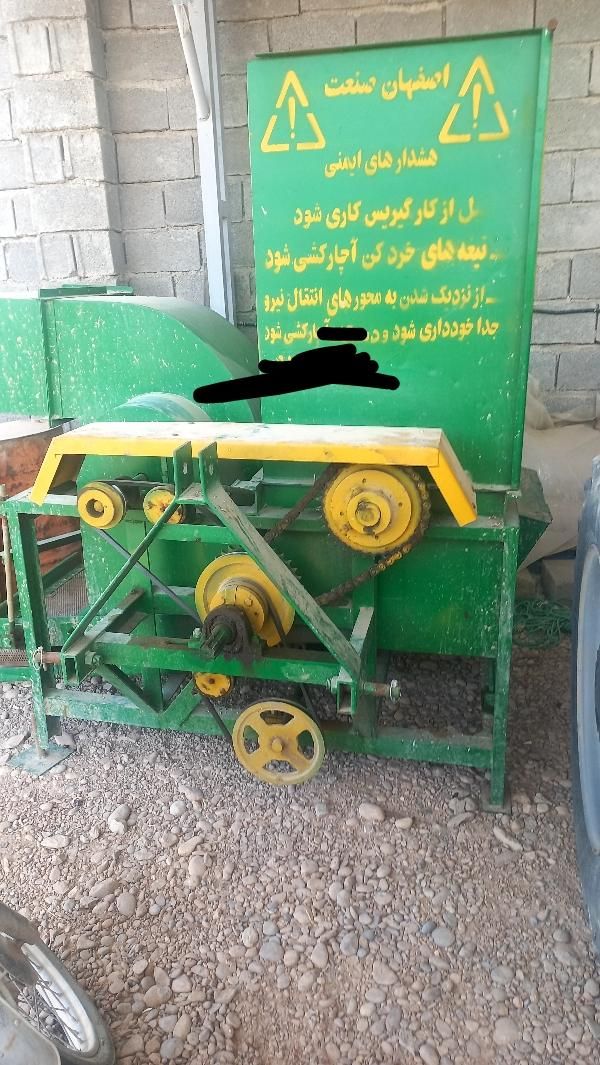خرمنکوب و بوجاری کنجد وگندوم لوبیا|ابزارآلات|بهبهان, |دیوار