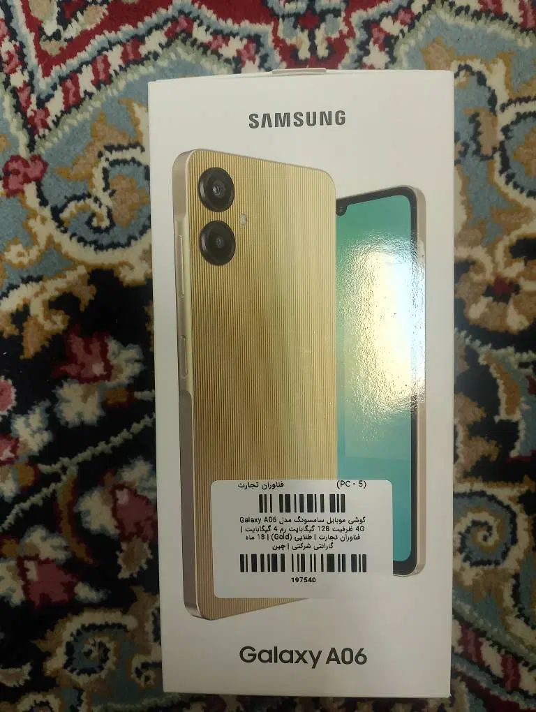 گوشی سامسونگ مدل Galaxy A06-ظرفیت 128-رم4-ساخت چین|موبایل|تهران, سعادت‌آباد|دیوار