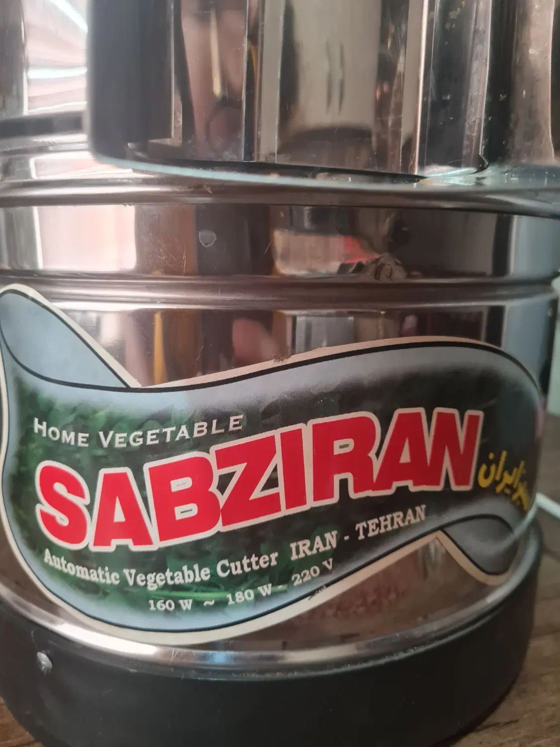 سبزی خرد کن ۳کیلویی سبز ایران کاملا نو وسالم|خردکن، آسیاب، غذاساز|تهران, سنگلج (شاپور)|دیوار