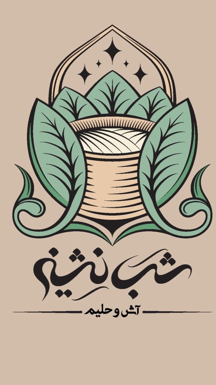 کارگر‌ ساده ۲ نفر|استخدام خدمات فروشگاه و رستوران|فومن, |دیوار