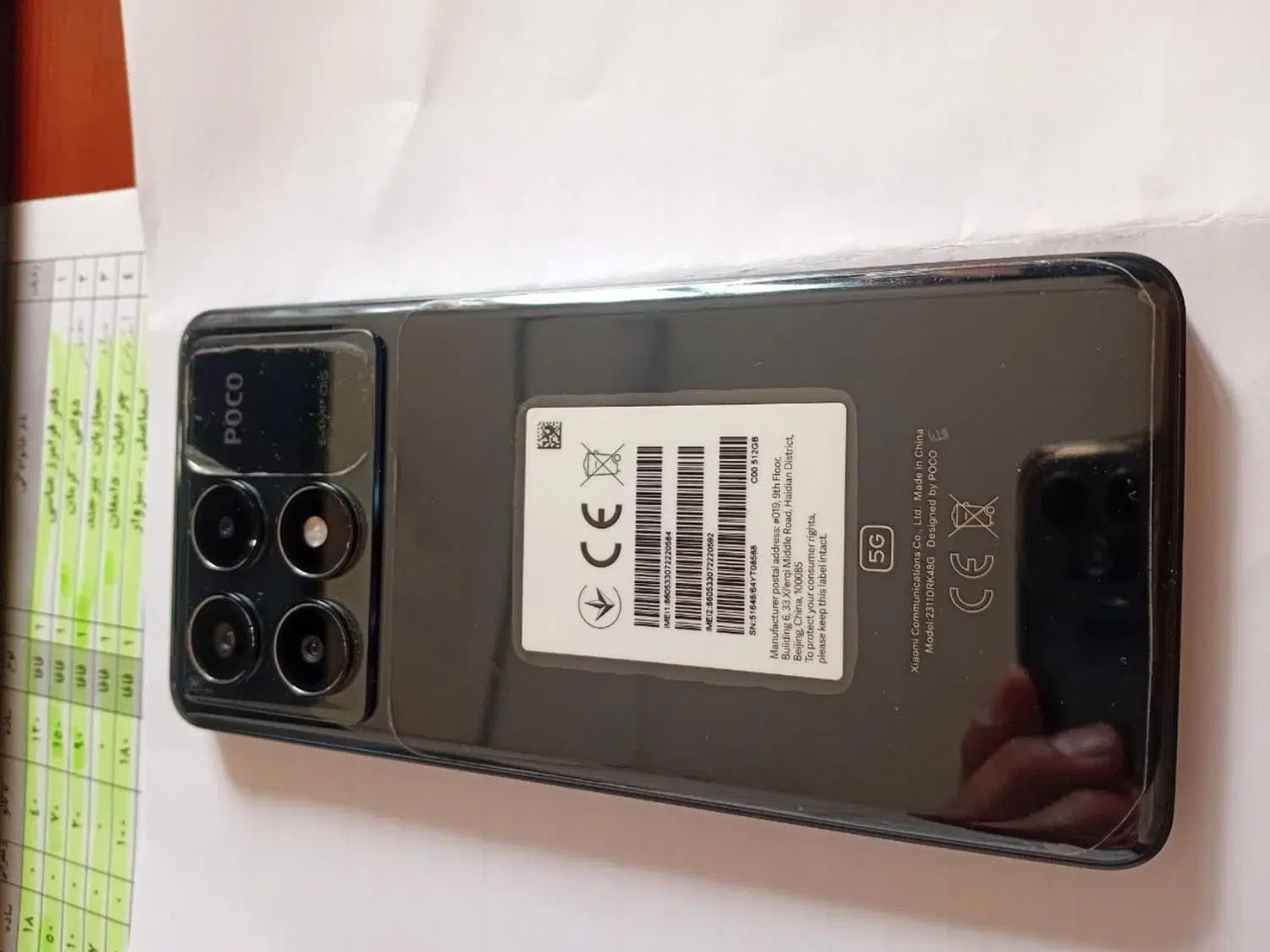 ایکس 6پرو 5G 12/512|موبایل|مشهد, شهید فرامرز عباسی|دیوار