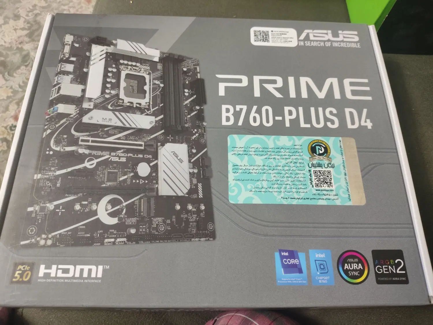 باندل مادربرد + رم ۳۲گیگ Asus b760plus d4|قطعات و لوازم جانبی رایانه|تهران, اکباتان|دیوار