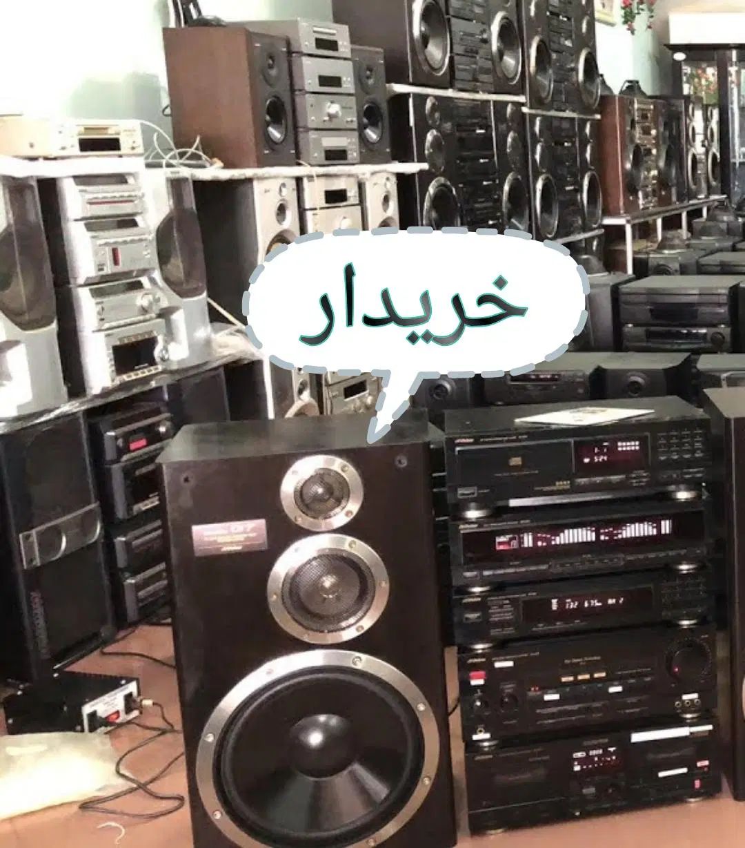 ضبطهای خانگی|سیستم صوتی خانگی|مشهد, شهید بهشتی|دیوار