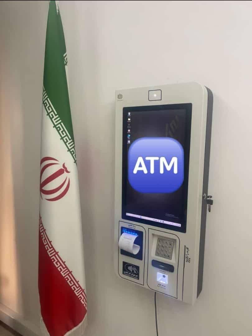 پوز هوشمند.کشلس.atm|فروشگاه و مغازه|تهران, جوادیه|دیوار