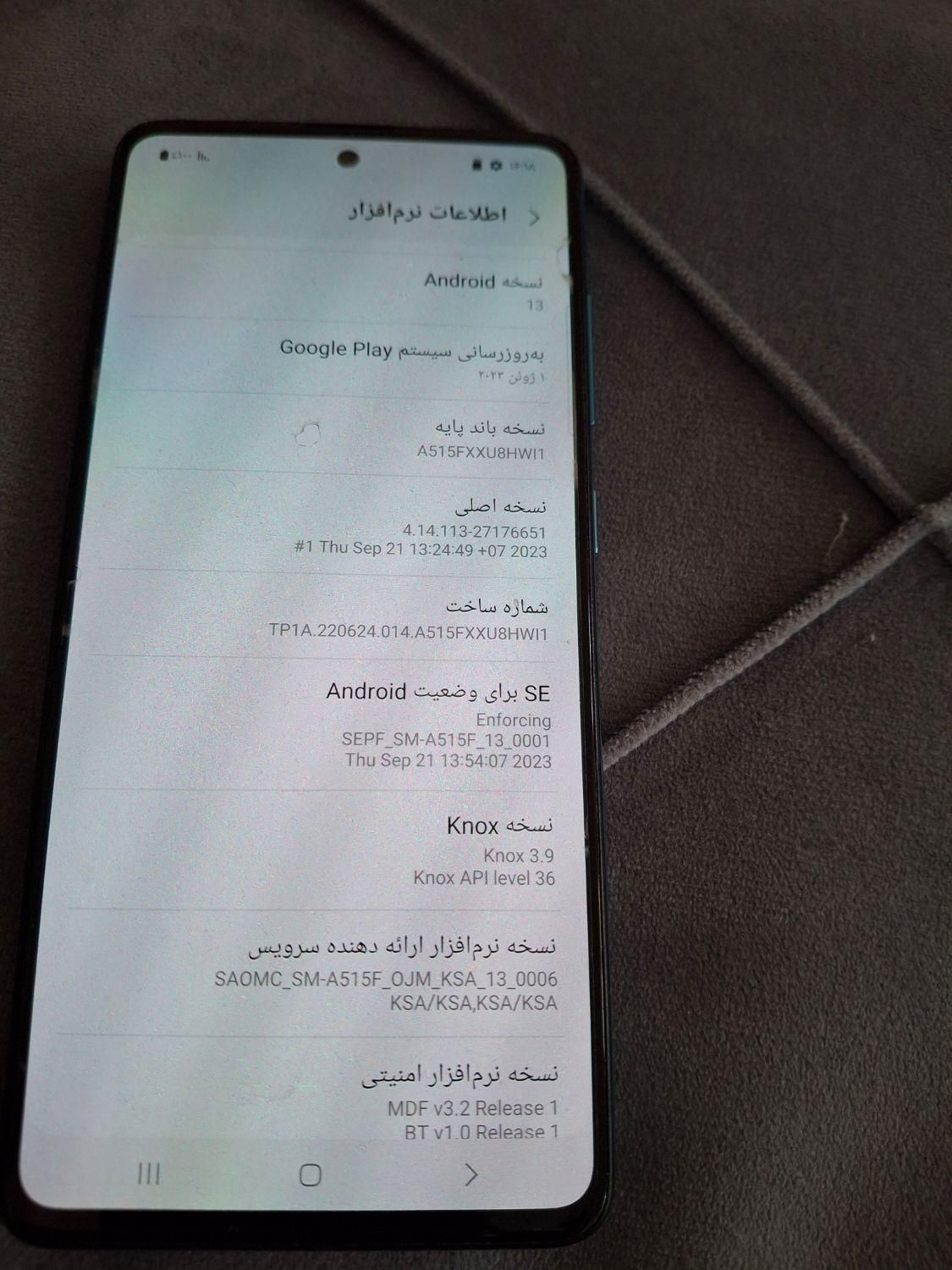 سامسونگ Galaxy A51 با حافظهٔ ۱۲۸ گیگابایت|موبایل|فسا, |دیوار