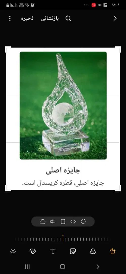 تدریس ریاضی وعلوم وعربی متوسطه اول وریاضی ابتدایی|خدمات آموزشی|بوشهر, |دیوار