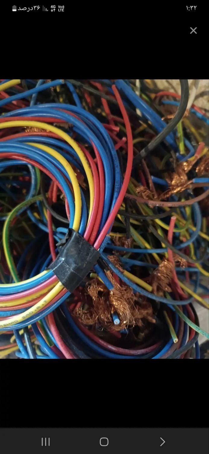 خرید فروش ضایعات مس برنج کابل سیم آهن آلمینیوم|عمدهفروشی|مشهد, آزادشهر|دیوار