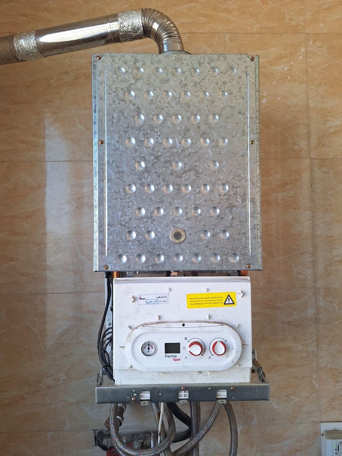 نصب‌وسرویس پمپ‌آب،پکیج  ابگرمکن،شیرالات  لوله کشی|خدمات پیشه و مهارت|محمدشهر, همایون ویلا|دیوار