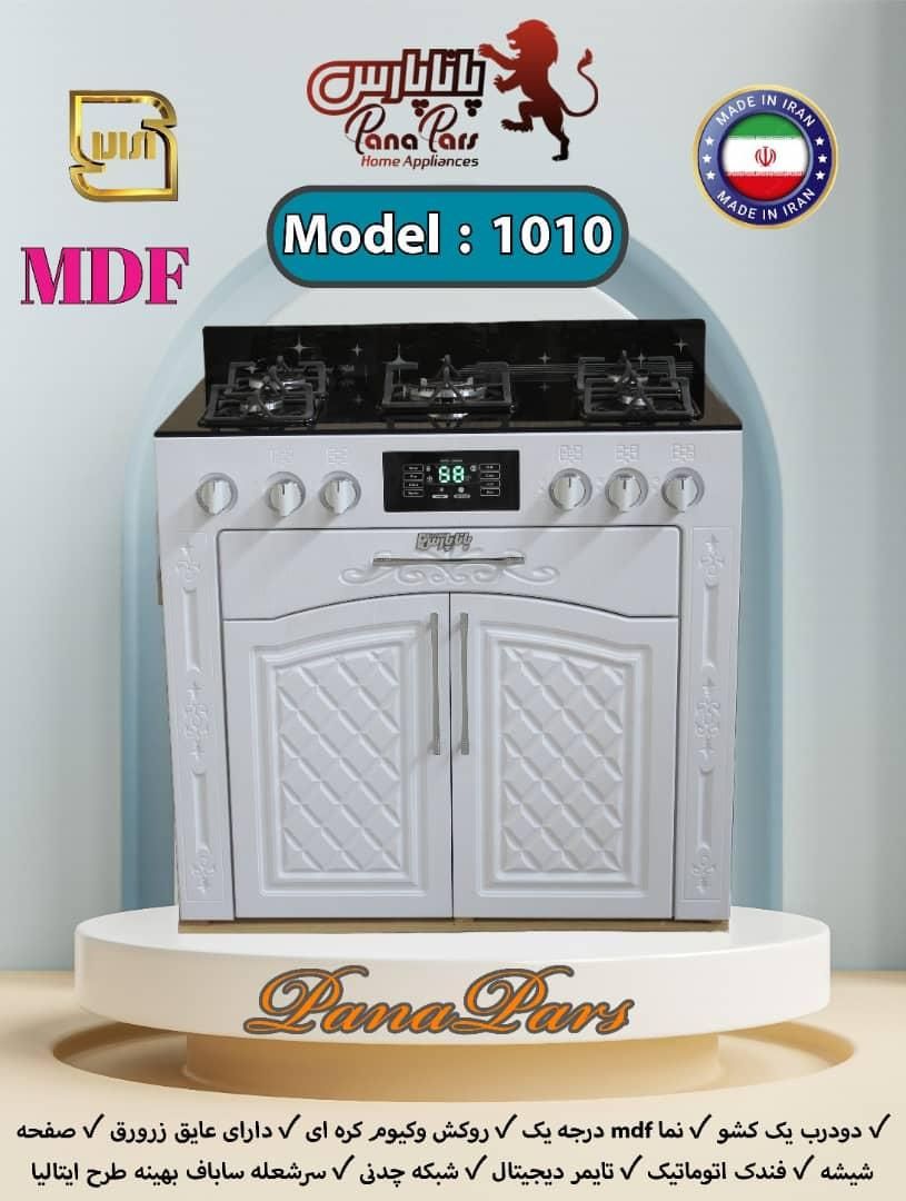 اجاق گاز ((MDF))|اجاق گاز و لوازم برقی پخت‌وپز|بوشهر, |دیوار