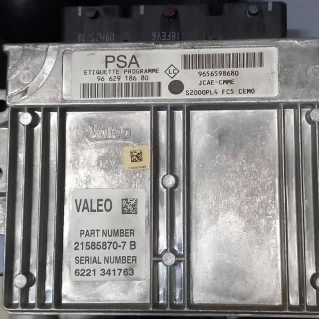 ایسیو خودرو های داخلی Ecu|قطعات یدکی و لوازم جانبی|تهران, کوهک|دیوار