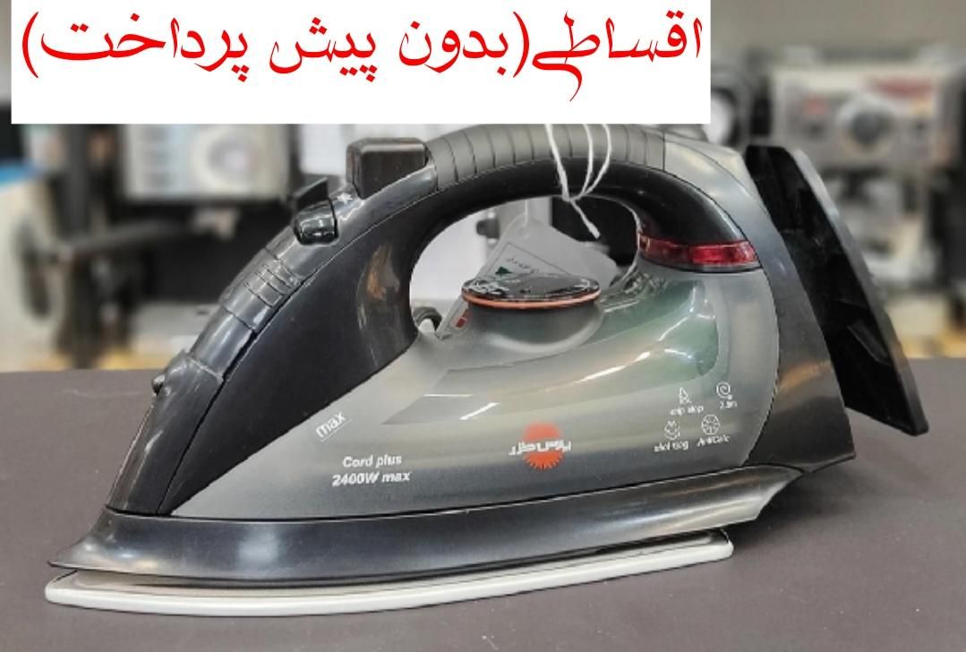 اقساطی/اتوبخار پارس خزر702-اتو بخار(اطو بخار)ضمانت|اتو و لوازم اتو|مشهد, آزادشهر|دیوار