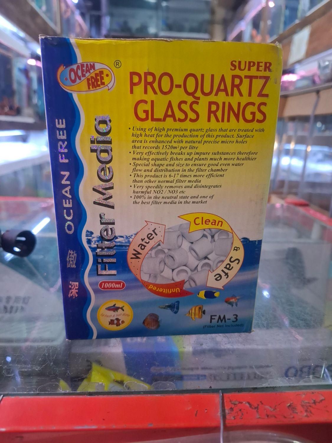 آکواریوم رومیزی/پمپ هوا/واترپمپ آبنما/خوراک ماهی|ماهی|شیراز, اصلاحنژاد|دیوار