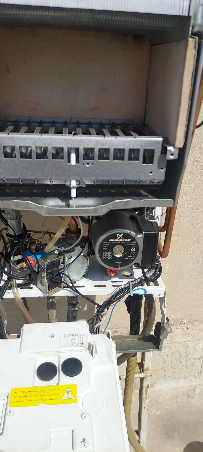 تعمیرات تخصصی پکیج بوتان ایران رادیاتور وگلدیران|خدمات پیشه و مهارت|تهران, توحید|دیوار