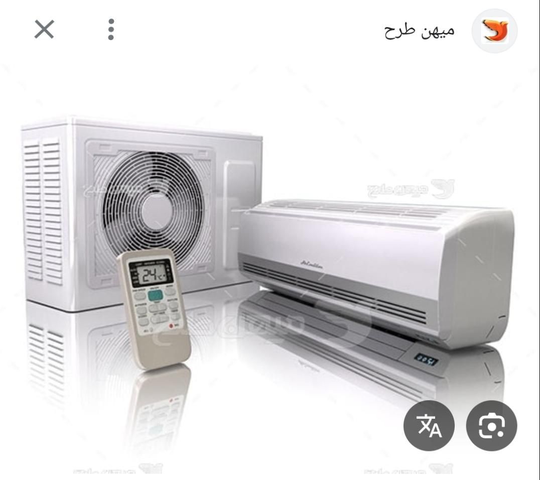 نصب کولرهای گازی اسپیلت|خدمات پیشه و مهارت|اردکان, |دیوار