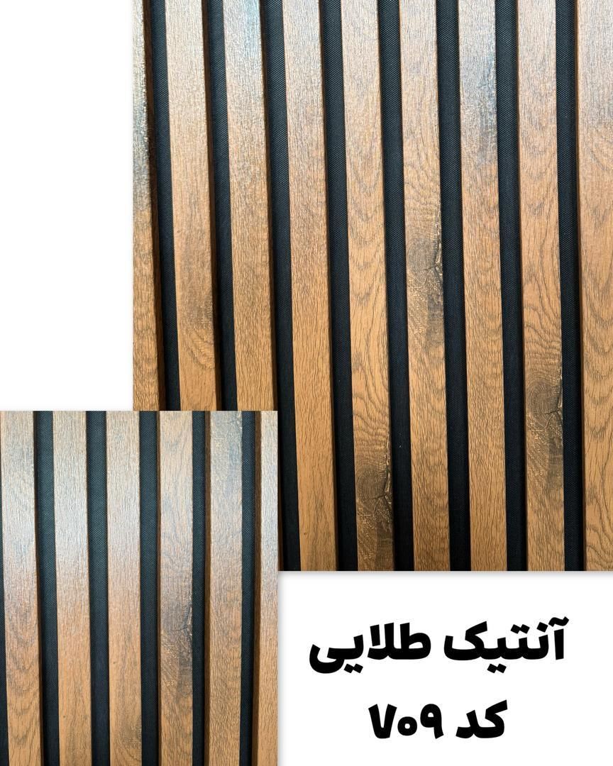 دیوارپوش  لمسه ماربل پشت چسبدار ترمووال پرده ‌پانچ|مصالح و تجهیزات ساختمان|مشهد, گوهرشاد|دیوار