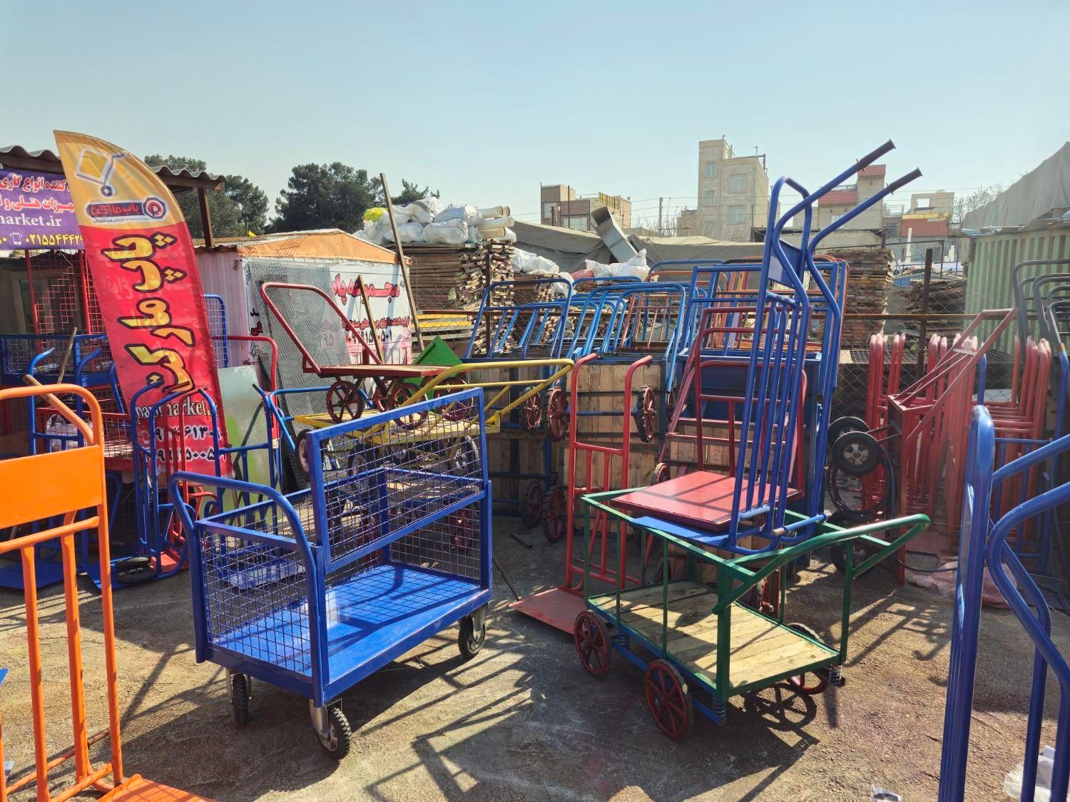 چهار چرخ پاپ مارکت گاری دستی برند حمل بار ضمانتی|ابزارآلات|تهران, شهید رجایی|دیوار