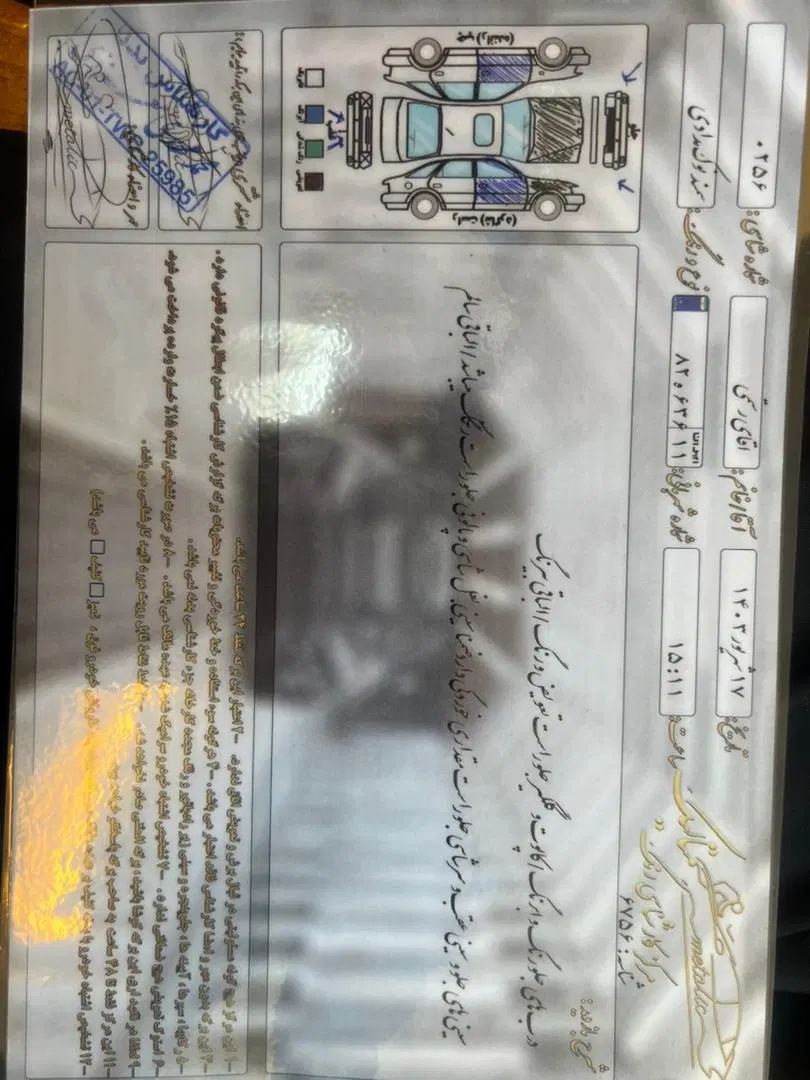سمندمدل۸۵|خودرو سواری و وانت|تهران, مینای شمالی (مخبر)|دیوار