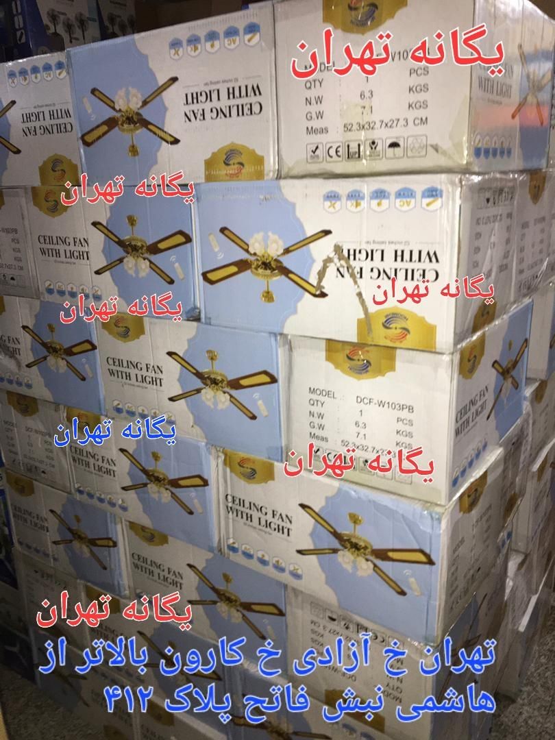 پنکه سقفی لوستری ۴ چهار پره لامپ خور ۴ فصل چوبی|پنکه و تصفیه‌کنندهٔ هوا|تهران, جیحون|دیوار