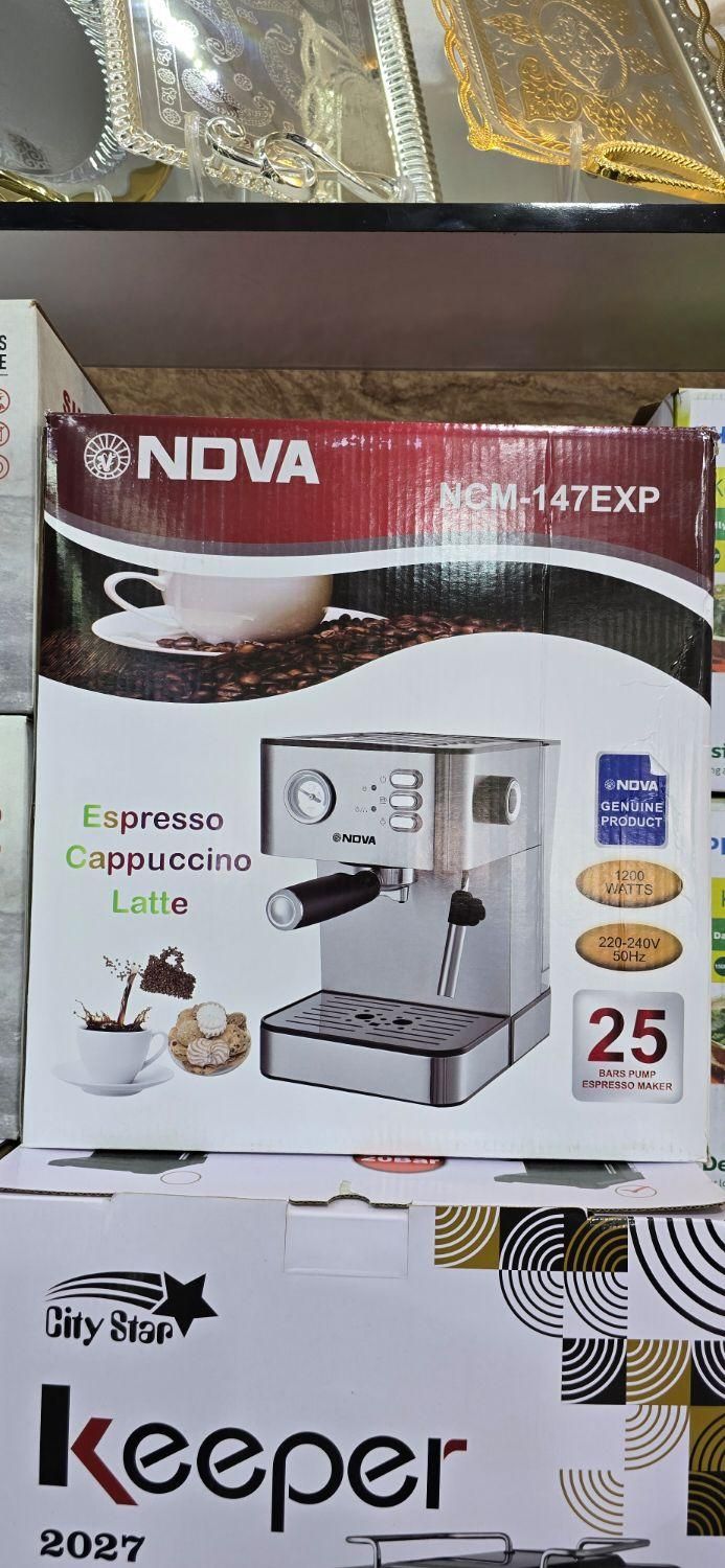 قهوه ساز ، اسپرسو ساز نوا|سماور، چای‌ساز، قهوه‌ساز|خمینی‌شهر, |دیوار