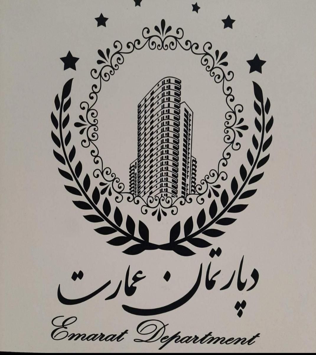 عمارت*پیش فروش والفجر*باشرایط پیش پرداخت+اقساط*|پیش‌فروش املاک|تهران, مسعودیه|دیوار