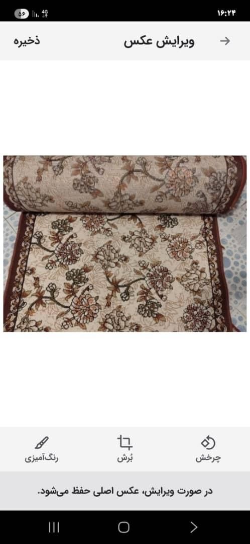 گلیم فرش کناره و فرش فانتزی|فرش|ارومیه, |دیوار