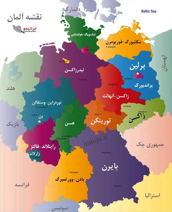 مهاجرت تضمینی تحصیلی دانشگاه های آلمان، وقت سفارت|خدمات آموزشی|تهران, دانشگاه علم و صنعت|دیوار