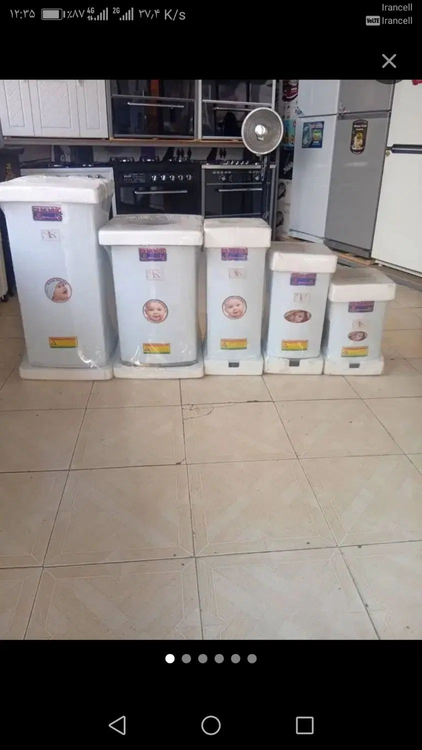 آبگرمکن برقی المنت مسی زودجوش دارای قطع کن ایمن|آبگرمکن، پکیج، شوفاژ|تهران, بازار|دیوار