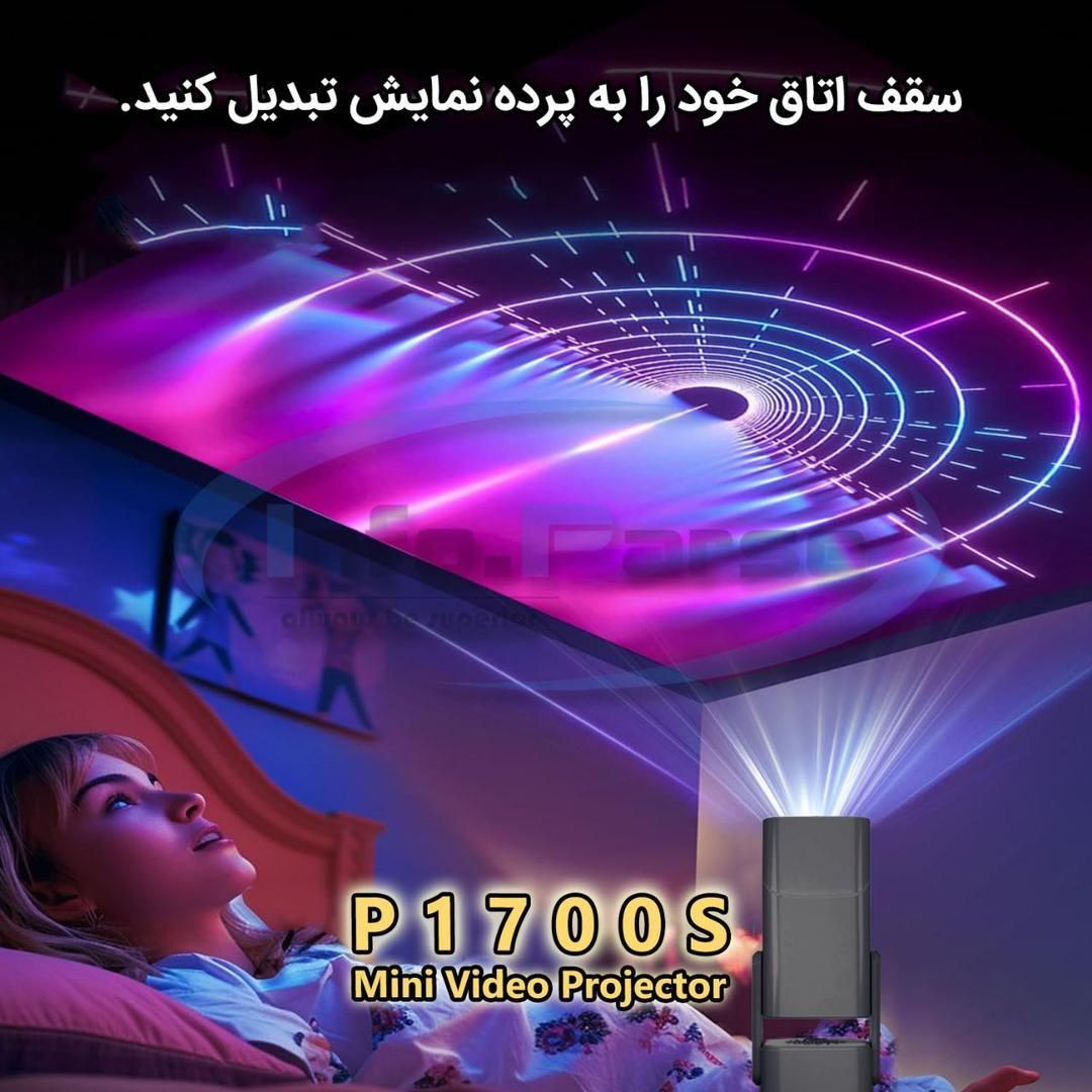 پروژکتور / خانگی / سینمایی / گیمینگ / فول اچ دی|تلویزیون و پروژکتور|مشهد, کوه سنگی|دیوار