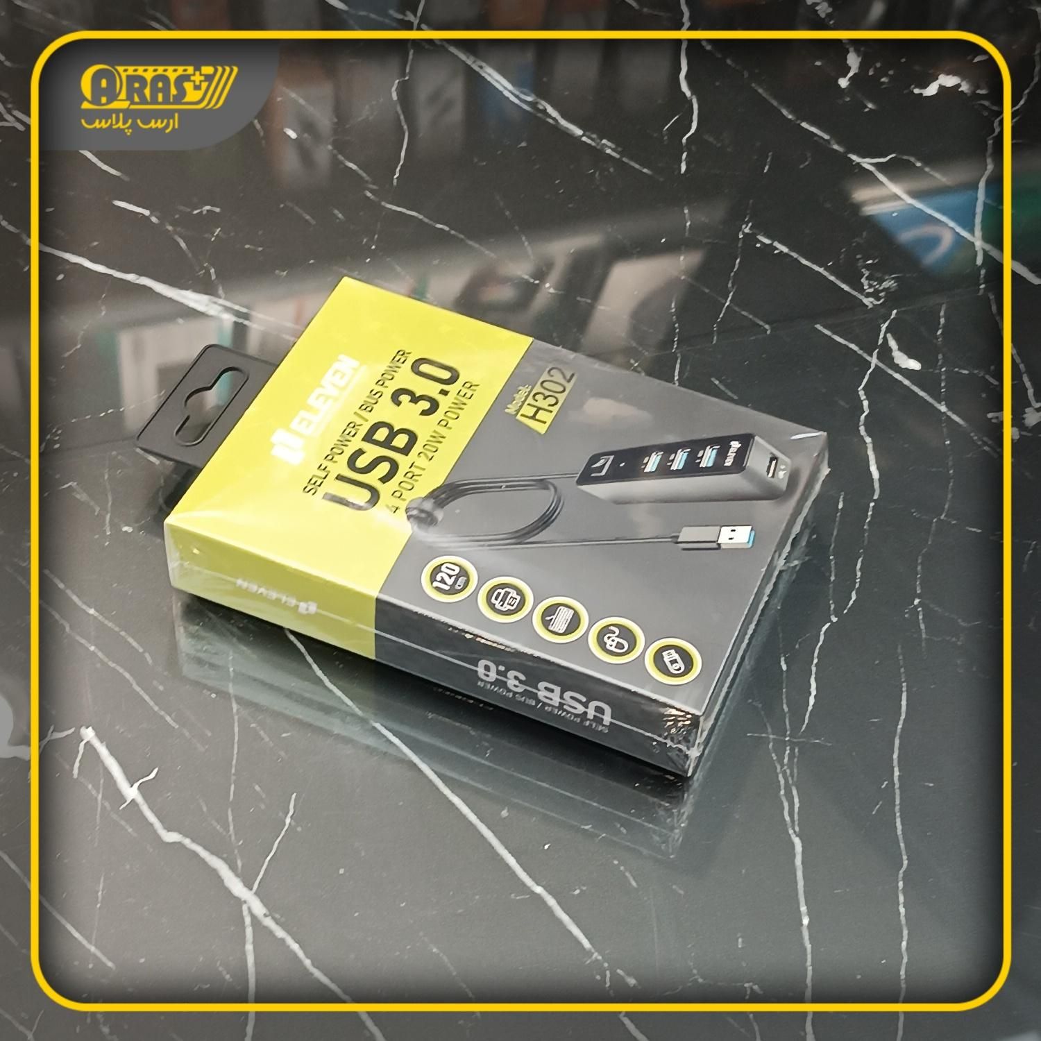 هاب یو اس بی (03 USB) برند الون|قطعات و لوازم جانبی رایانه|مشهد, سراب|دیوار