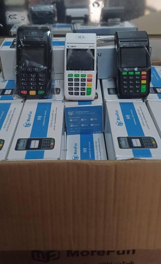 حراج کارتخوان 4G ویژه بازارچه محلی و سایر مشاغل|حراج|کرمانشاه, |دیوار
