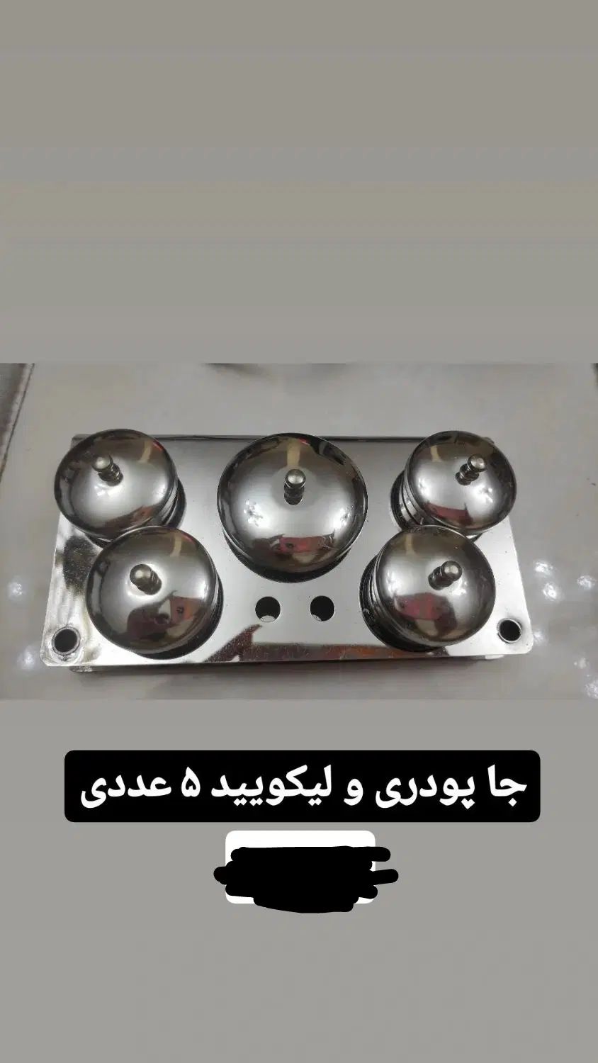 فروش پودر و لاکژل و دیزایینهای ناخن|آرایشی، بهداشتی، درمانی|کرج, گلستان|دیوار