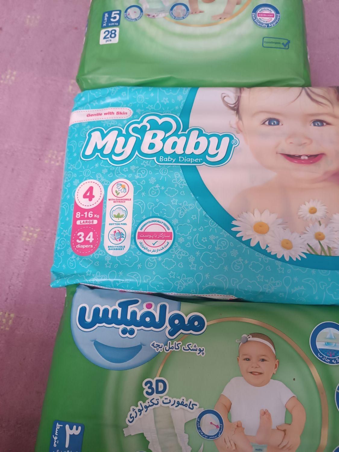 پوشک بچه همه سایز موجوده|اسباب و اثاث بچه|اهواز, پادادشهر|دیوار