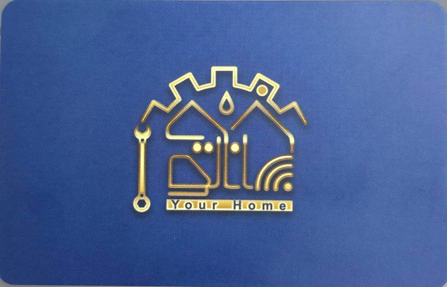فروش تاسیسات آب، فاضلاب، گاز و آتش نشانی|مصالح و تجهیزات ساختمان|شیراز, باغ تخت|دیوار