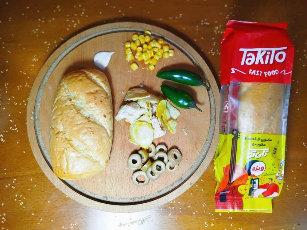 فروش ساندویچ سرد برند تکیتو|خوردنی و آشامیدنی|شیراز, شهرک گلها|دیوار