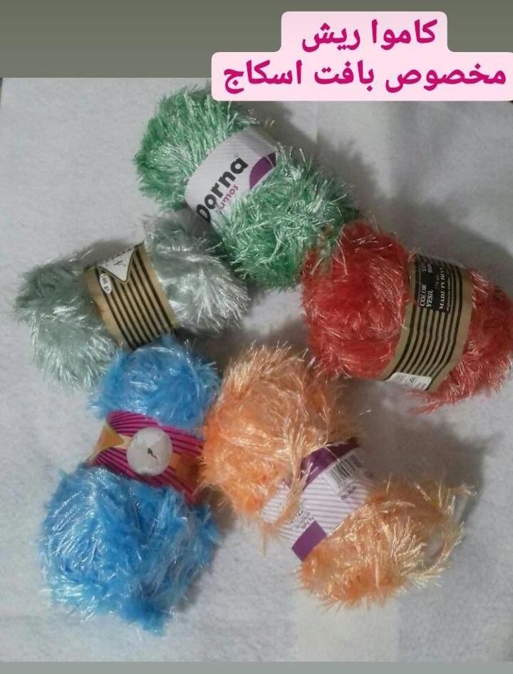 انواع کامواهای ایرانی (خرازی وحدانی)|لوازم خیاطی و بافتنی|بجنورد, |دیوار