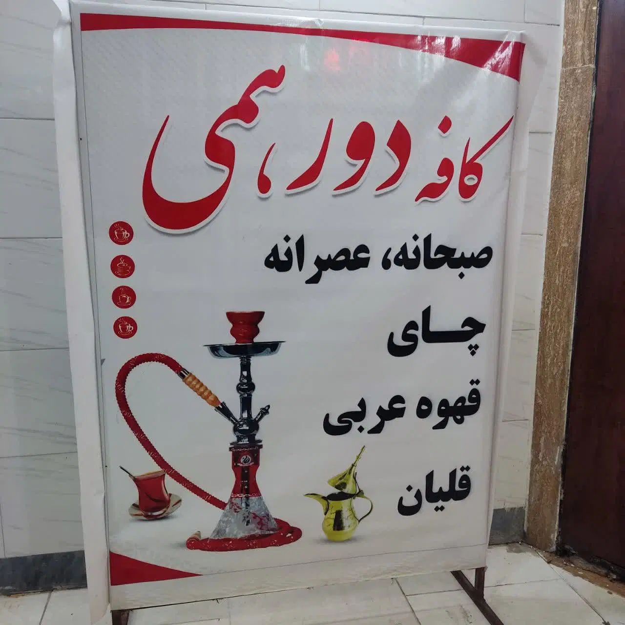 مغازه 40متری|اجارهٔ مغازه و غرفه|رشت, شهرک آیت الله منتظری|دیوار