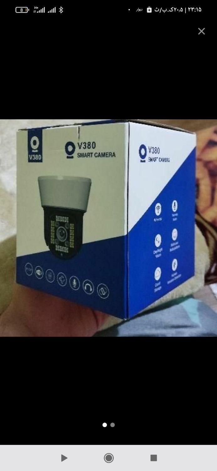 دوربین مداربسته ۳۶۰ درجه|دوربین مداربسته|بم, |دیوار