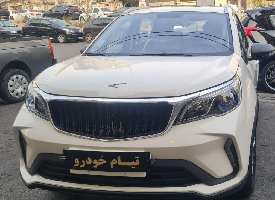 بک X3 پرو ایکس تری صفر ۴۰۴ تحویل در جا|خودرو سواری و وانت|تهران, ستارخان|دیوار