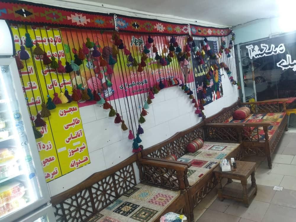 پرده سنتی اردبیل|پرده، رانر، رومیزی|کرج, طالقانی|دیوار