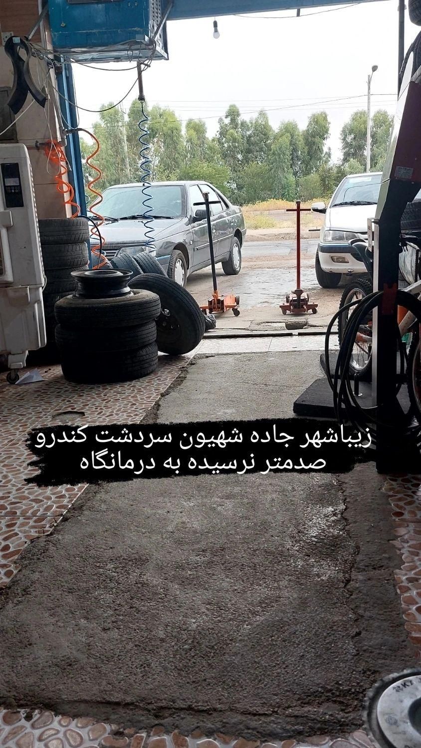 انواع لاستیک ایرانی و خارجی|خدمات موتور و ماشین|دزفول, |دیوار