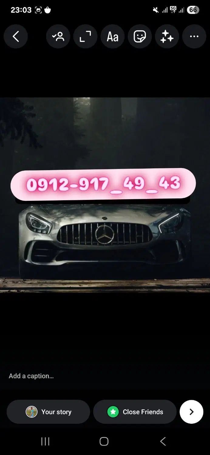0912+917+49+43|سیم‌کارت|تهران, جوانمردان (اندیشه)|دیوار